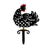 Chicken Lawn Stake - Standing|MacKenzie-Childs Outlet